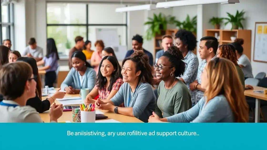 The impact of holistic benefits on workplace culture